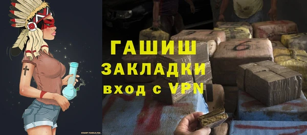 гидропоника Ростов