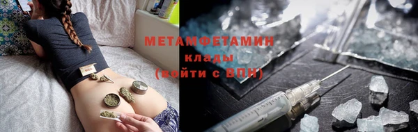 а пвп мука Беломорск