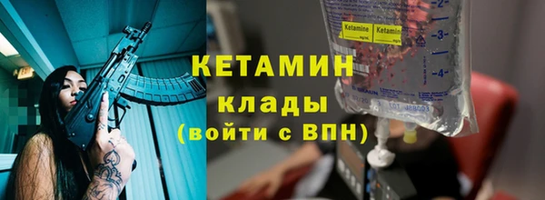 а пвп мука Беломорск
