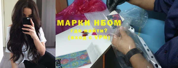 а пвп мука Беломорск