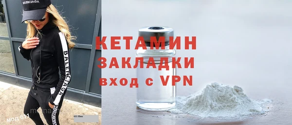 а пвп мука Беломорск