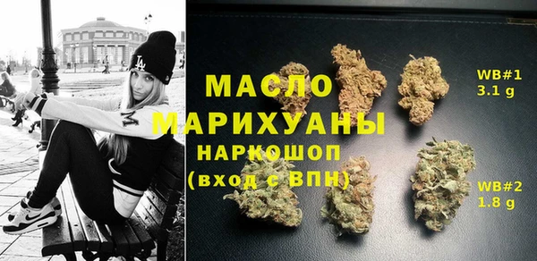 ECSTASY Белокуриха