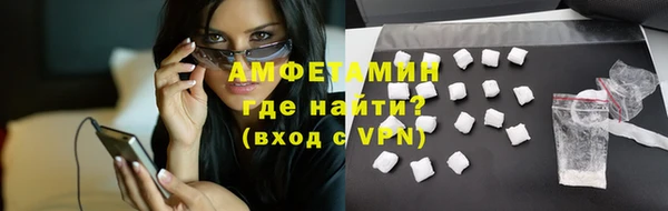 ECSTASY Белокуриха
