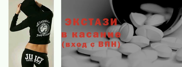 а пвп мука Беломорск