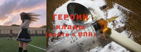 ECSTASY Белокуриха
