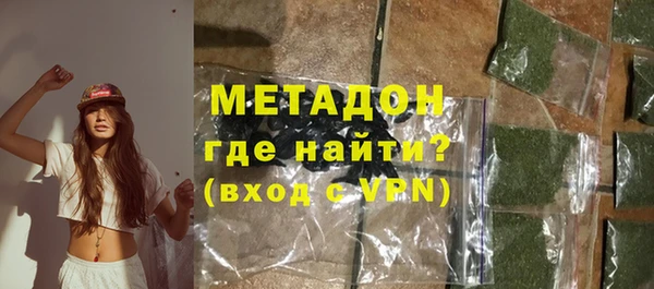 ECSTASY Белокуриха