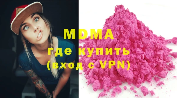 а пвп мука Беломорск