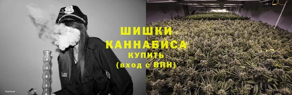 герыч Белоозёрский