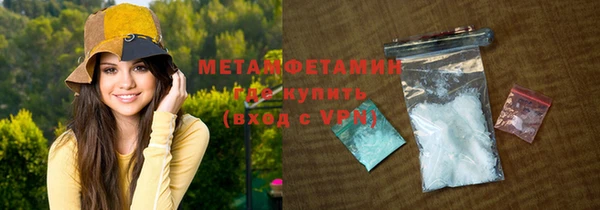 а пвп мука Беломорск