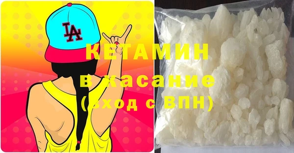 герыч Белоозёрский