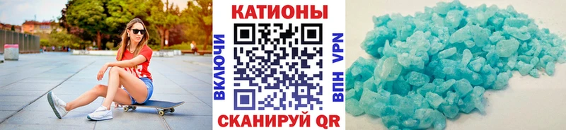 это клад  где купить   Елизово  Меф 4 MMC  МЕГА маркетплейс 